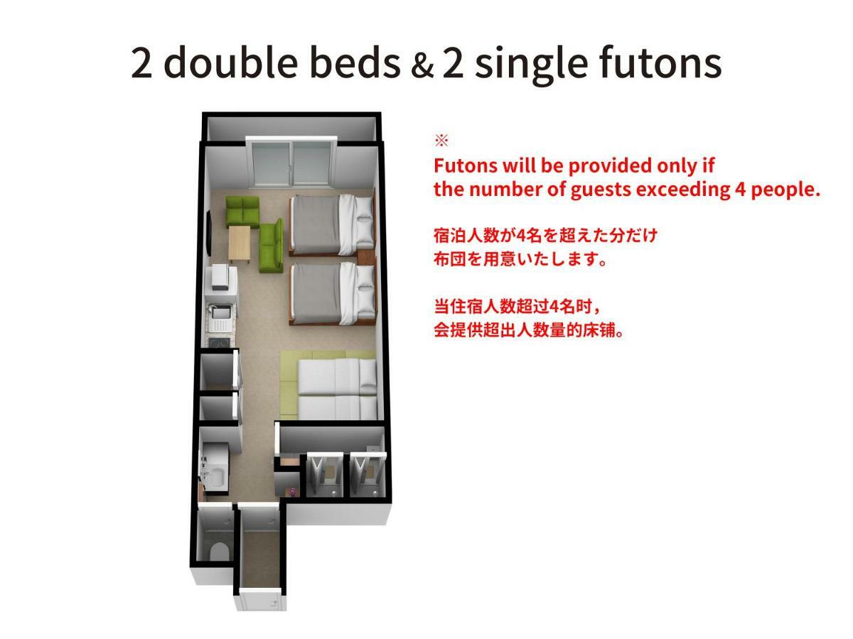 Bijou Suites Ai Ōsaka Eksteriør bilde
