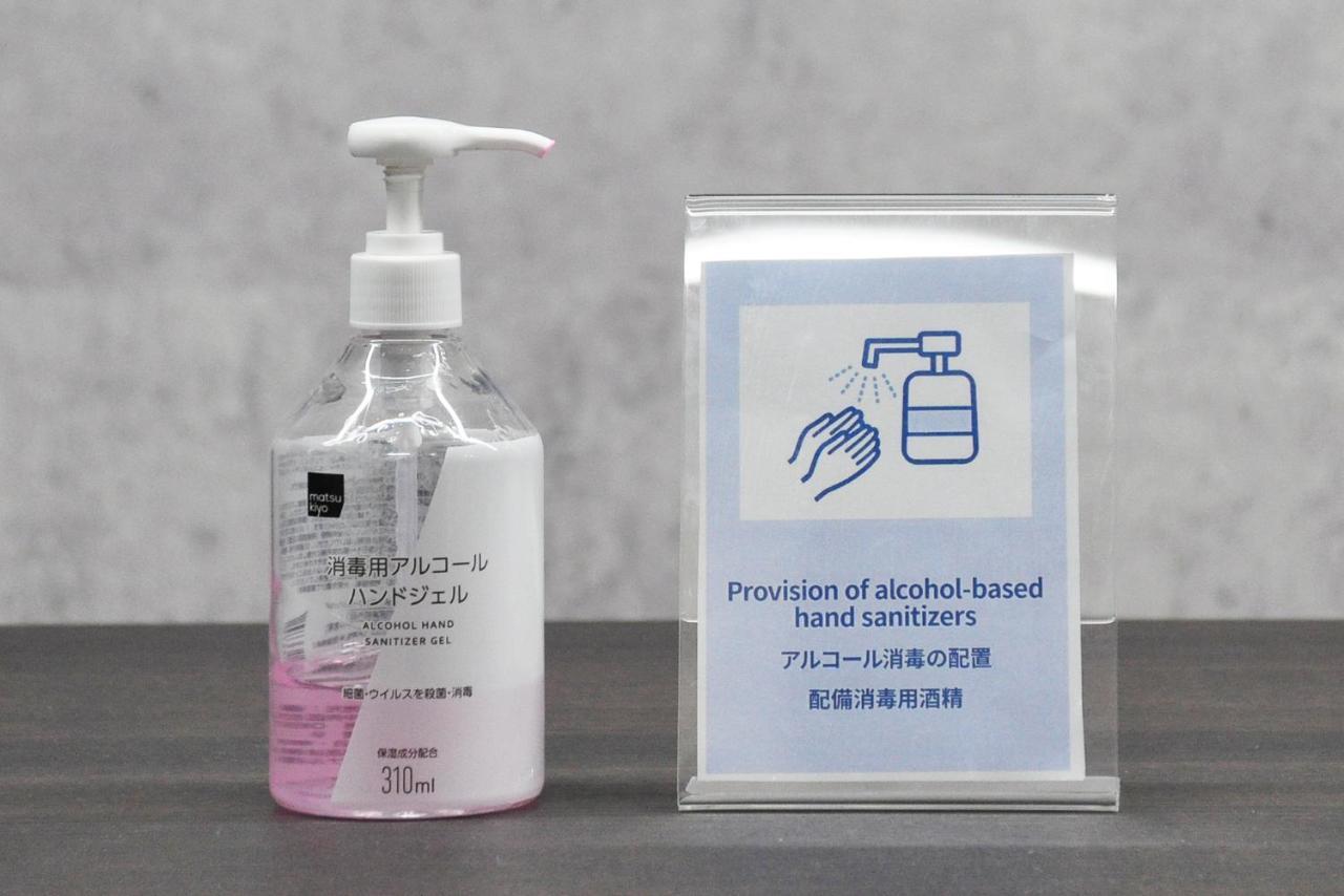 Bijou Suites Ai Ōsaka Eksteriør bilde
